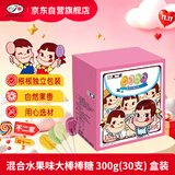 不二家混合水果大棒棒糖 300g30支 儿童糖果 休闲零食 喜糖 礼物