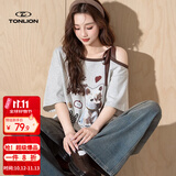 唐狮（TonLion）2026夏季新款女短袖T恤露肩百搭淑女显瘦高级感时尚减龄