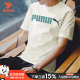 彪马（PUMA）短袖男秋季新款纯棉柔软舒适t恤经典大LOGO休闲透气运动服上衣 -87奶油白/100%棉 现货速发 S 170 【推荐体重100-120斤】
