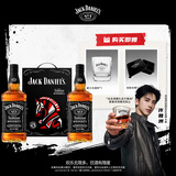 杰克丹尼（Jack Daniels）美国田纳西州 威士忌 40度 黑标马年礼盒装 500ml*2 洋
