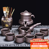 尚言坊紫砂茶具套装自动石磨懒人功夫茶具家用简约茶杯泡茶器套装 3【茶道款】紫砂节节高升自动
