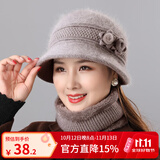 笙格儿 帽子女冬季中老年保暖兔毛帽老年人毛线帽围巾冬季送妈妈的生日礼物加绒针织帽 卡其 单个帽子 均码