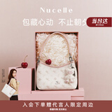 纽芝兰（NUCELLE）Angelababy同款飞马豌豆包2026新款单肩腋下斜挎女士包包生日礼物