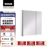 科勒（KOHLER）依洛诗卫生间浴室镜子镜柜置物柜带置物架镜箱 依洛诗镜柜635MM