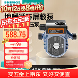 新界地暖循环泵XPS25-8-180 200W家用锅炉管道屏蔽泵三档调节
