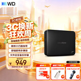 西部数据（WD）移动硬盘2TB USB3.0 easystore系列 2.5英寸 机械硬盘 笔记本电脑外接 外置备份 大容量家庭存储