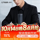虎牌（TIGER）不锈钢轻量便携保温保冷水杯子MMZ-A50C-KG石墨黑500ml