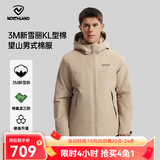 诺诗兰（NORTHLAND）新款户外男士三防石墨烯升温保暖外套3M新雪丽防潮保暖棉服 岩石灰色 L (175)