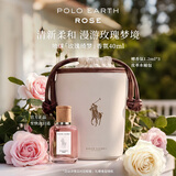 RALPH LAUREN 拉夫劳伦地球玫瑰绮梦40ml香水花香调生日礼物