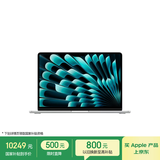 苹果/苹果AI/MacBook Air13英寸M5 (10+10核) 16G 1T银色笔记本电脑MDH84CH/A