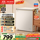 美菱小美满200L单温冰柜家用冷柜减霜新一级能效节能冷冻柜冷藏柜两用小冰箱BC/BD-200DTPCX1国家补贴