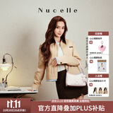 纽芝兰（NUCELLE）Angelababy同款飞马豌豆包2026新款单肩腋下斜挎女士包包生日礼物