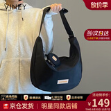 viney斜挎包包女包帆布包品牌饺子包单肩生日礼物高级感送女友老婆 【黑色】高档通勤洋气大包