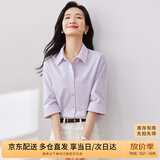 尚都比拉优雅气质休闲通勤衬衫女夏季设计感上衣五分袖紫衬衣 紫色 M