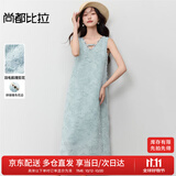 尚都比拉波西米亚V领镂空花边连衣裙女夏季新款气质背心裙中长款直筒裙子