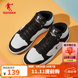 乔丹男鞋加绒高帮板鞋保暖棉鞋皮革面减震休闲运动鞋子 白色黑色 热销中.... 42