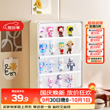 安尔雅壁挂式盲盒收纳展示架收纳盒透明手办摆件挂墙展示盒白色大号款