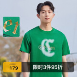 卡宾【凉感索罗那】男装印花T恤肌理短袖 碧绿色48 50/175/L 