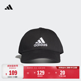 adidas经典百搭日常通勤运动遮阳棒球帽子太阳帽男女阿迪达斯官方 黑色/白   OSFM(男子)