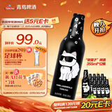 青岛啤酒（TsingTao）夜猫子卡尔拉格斐联名 全麦啤酒 铝瓶装  355ml*12瓶 整箱装
