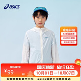 亚瑟士（asics）童装25年夏男女UPF50+冰蝉翼防晒服梭织透气外套332251052311