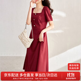 尚都比拉短袖连衣裙女夏季复古赫本风气质通勤裙子中长款A字裙 红色 S