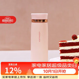 乐扣乐扣（LOCK&LOCK）菲特旋转盖轻量杯男女学生保温杯茶水杯子粉色450ml LHC4131PIK