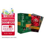 书虫升级版二级1 初二初三 牛津英汉双语读物（套装共11册 附扫码音频、习题答案、读后测评）爱丽丝漫游奇境仙境 哈姆雷特