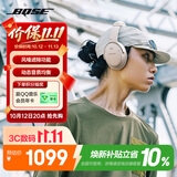 博士（BOSE）QC消噪耳机 晨雾白 头戴式运动降噪蓝牙耳机 QC45升级款 适用华为苹果耳机 礼物出游 新老包装随机