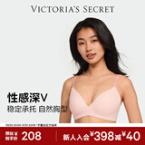 维多利亚的秘密单依纯同款 维密果冻条反重力小升杯Plus+文胸软支撑 11T1典雅粉-薄款 11256828 S （双排扣）