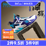 361°【悍将】童鞋男童篮球鞋网面透气减震训练运动鞋旋钮扣女童球鞋 【四季密网】墨蓝/361白/奇幻紫 37