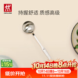 双立人（ZWILLING）Twin Prof汤勺不锈钢汤勺中式炊具一体成型食品级家用 35cm大汤勺