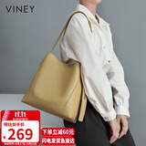viney包包女包牛皮水桶包大容量单肩斜挎托特包生日礼物轻奢送女友老婆
