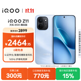 vivoiQOO Z11 16GB+256G沧浪浮光 天玑8500满血版 9020mAh超薄蓝海电池 165Hz护眼电竞屏 学生游戏手机