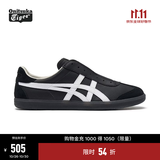 Onitsuka Tiger鬼塚虎德训懒人鞋男女 懒人运动休闲鞋TOKUTEN SLIP-ON 黑色 41.5