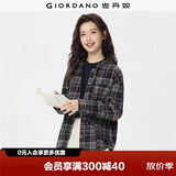 佐丹奴法兰绒衬衫女新款纯棉美式学院风宽松连帽格子衬衫13345860