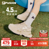 斐乐硬糖丨FILA潮牌老爹鞋增高厚底秋季女鞋轻便休闲运动鞋子 夏威夷果黄-MS 36.5