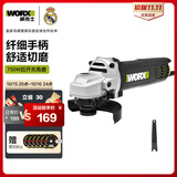威克士750W角磨机WU800X切割机打磨机抛光机磨光机手磨机手砂轮