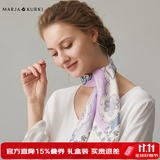 玛丽亚·古琦（MARJA KURKI）真丝丝巾女士丝巾礼盒送长辈妈妈中方巾丝巾高档桑蚕丝丝巾送爱人 紫色