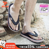 卡骆驰（CROCS）男鞋女鞋 26秋新款运动鞋情侣休闲鞋子缓震耐磨透气平底人字拖 贝雅人字拖/辣椒红-深蓝 37 -38/M5W7/230mm