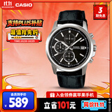 卡西欧（CASIO）手表男三盘休闲简约学生考试石英日韩表送男友礼物MTH-5001L-1A