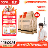 好主人金毛拉布拉多成犬专用狗粮全价中大型犬专用粮10kg/20斤