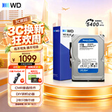 西部数据（WD）1TB 台式机机械硬盘 WD Blue 西数蓝盘3.5英寸 5400转64MB SATA CMR垂直DIY装机电脑硬盘 WD10EARZ