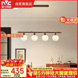 雷士（NVC）包安装中古风全光谱护眼吊灯法式复古高级感餐厅客厅吊灯宋式美学