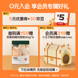网易严选全价猫粮4.0 主粮成幼猫驼羊奶易消化促吸收 鸡肉羊奶味1.5kg*4袋