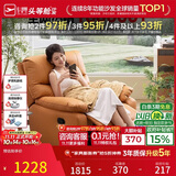 芝华仕头等舱9780手动摇转单懒人沙发躺椅客厅阳台布艺午睡休闲椅防水污