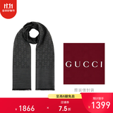 GUCCI 古驰 Gucci围巾 女士双G印花羊毛围巾 炭黑色 165904 3G646 1100