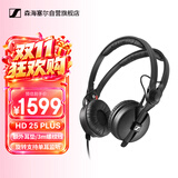 森海塞尔（Sennheiser）HD25plus 专业头戴式有线监听耳机hifi录音