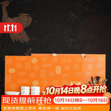 璞器羊脂玉瓷山水功夫茶具套装高档盖碗茶壶乔迁新居结婚送礼长辈领导