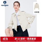 Navigare意大利小帆船短装风衣女士春秋季翻领休闲外套通勤时尚小个子女装 霜杏 M